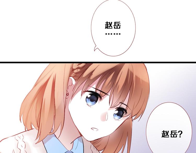 第75话 梦里61