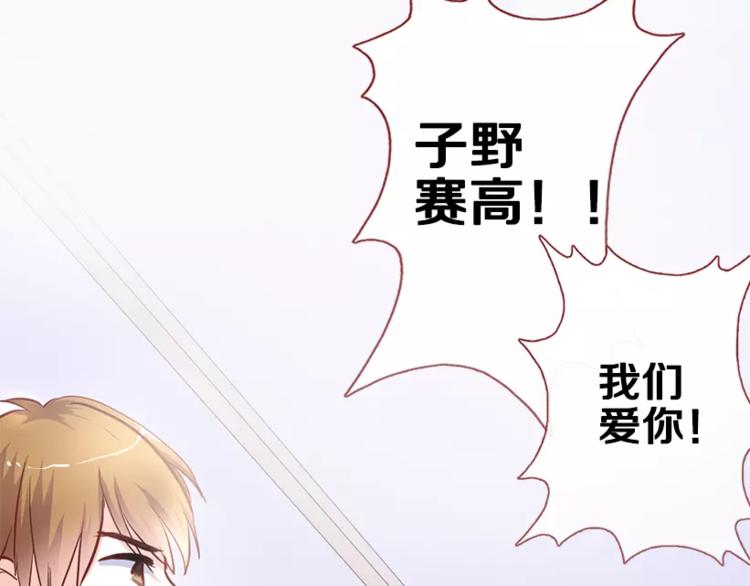 第48话 不再软弱！63