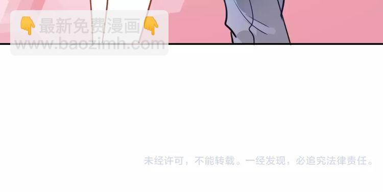 第39话 闪耀的你90