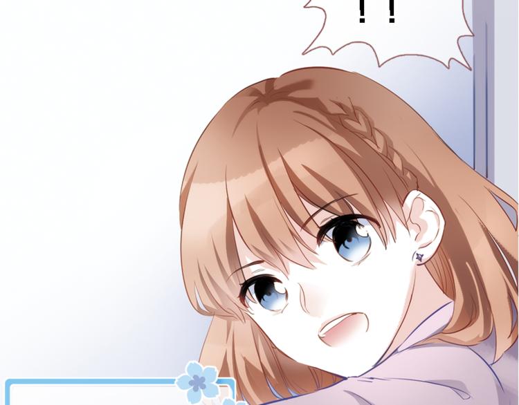 第51话 安静的修罗场71