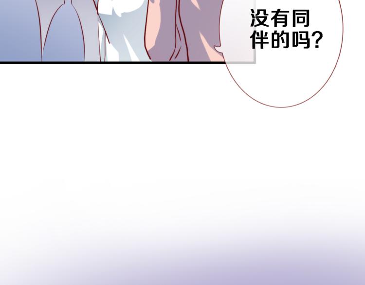 第74话 重要的日子64