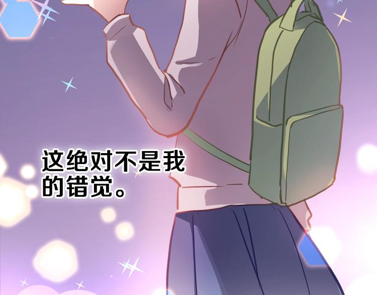 第107话 我需要它更爆10