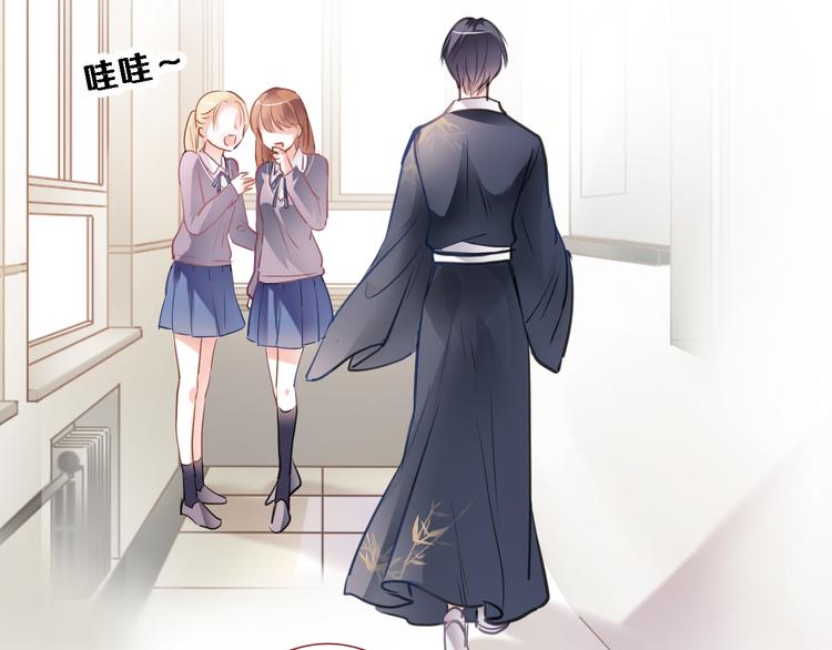第87话 他的疏离12