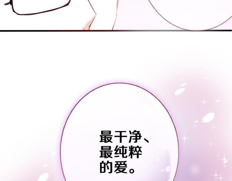 第52话 1482天68