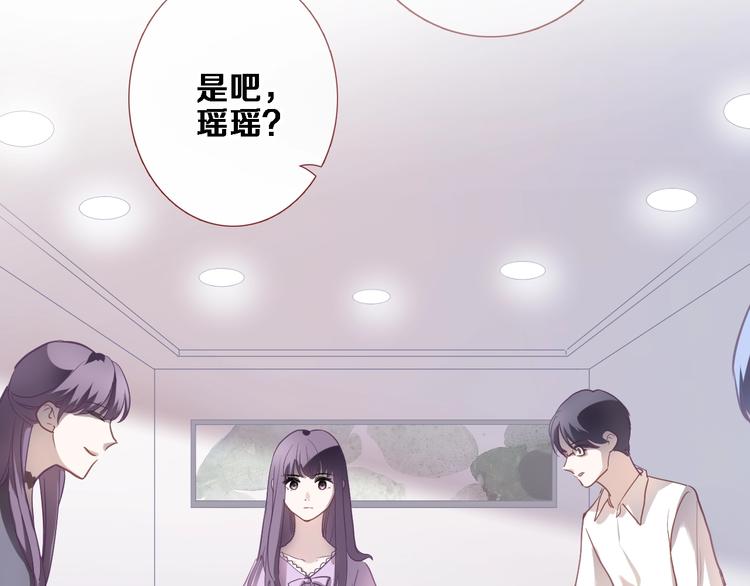 第108话 倔孩子39