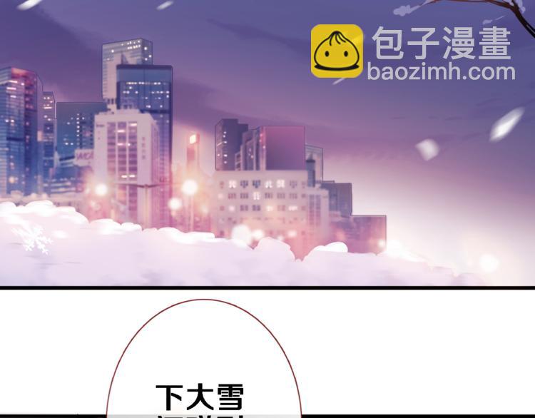 第80话 我一定要去！6