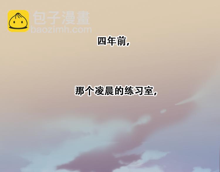 第1话 他在梦里吻上我100