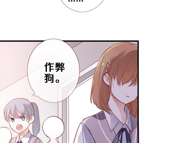 第107话 我需要它更爆40