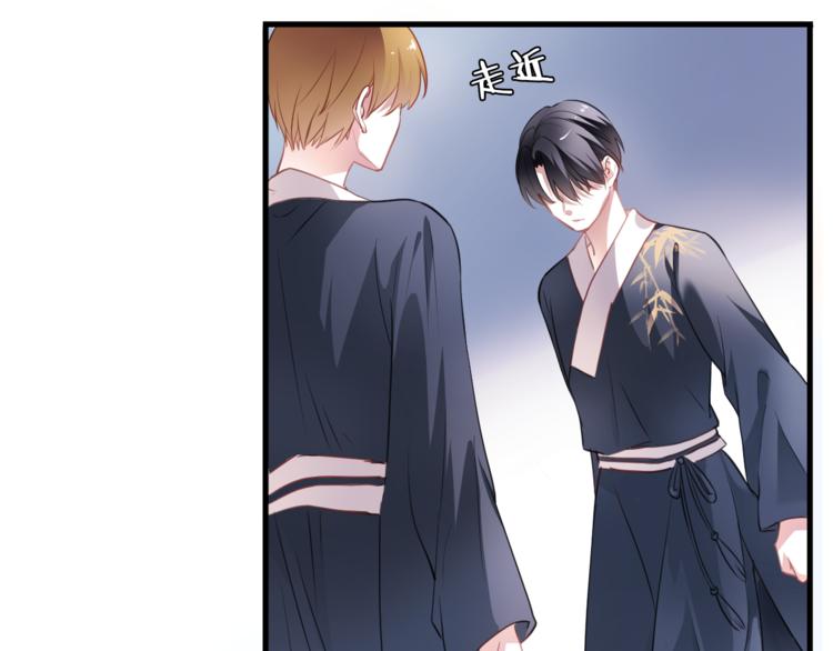 第91话 礼物15