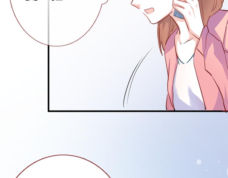 第55话 不要输给自己83