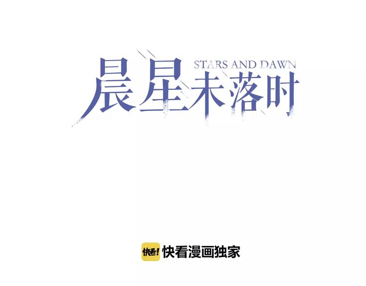 第9话 那不是爱情0