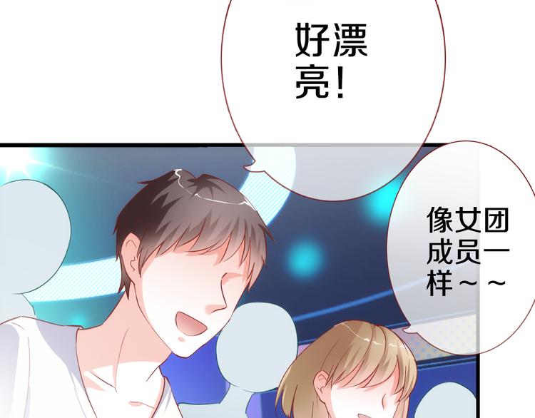 第61话 向着光亮的地方走去13