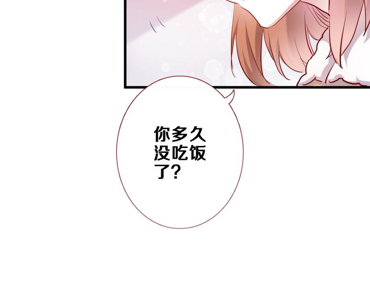 第75话 梦里50