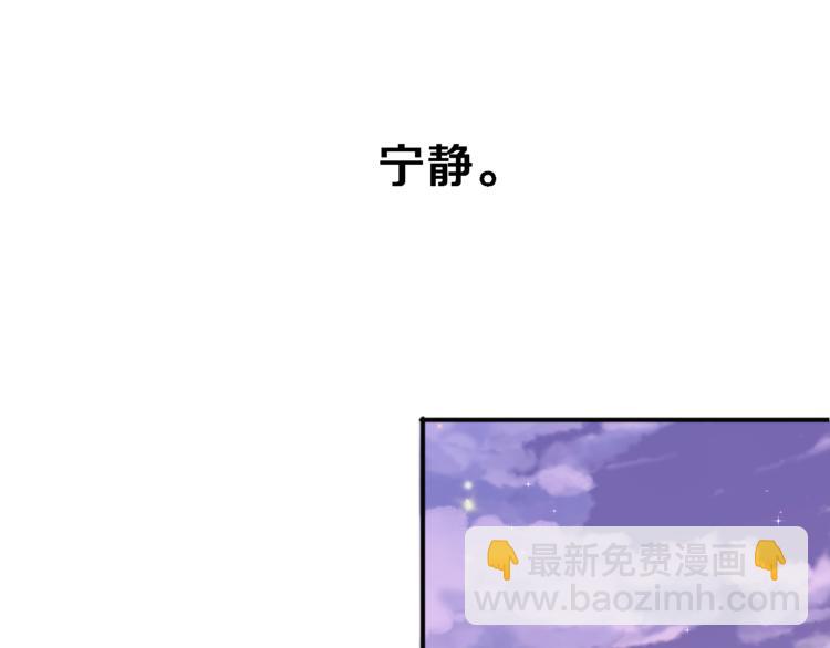 第52话 1482天12