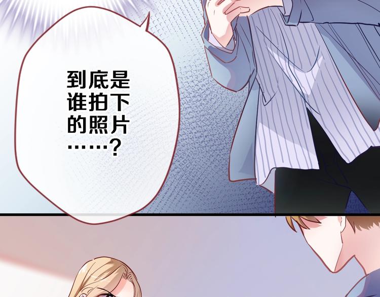 第98话 只靠自己3