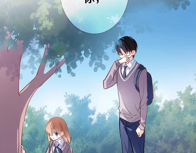 第44话 感同身受5