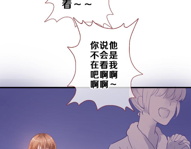 第81话 我们不曾分离51