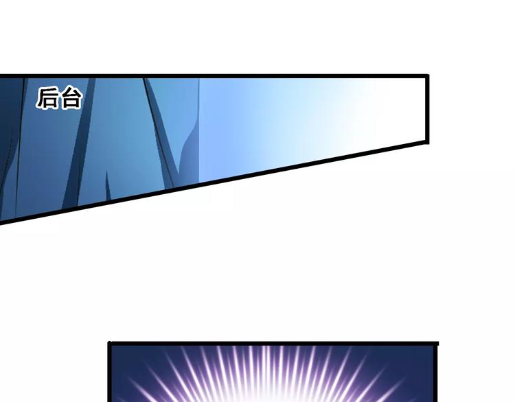 第31话 临场发挥5