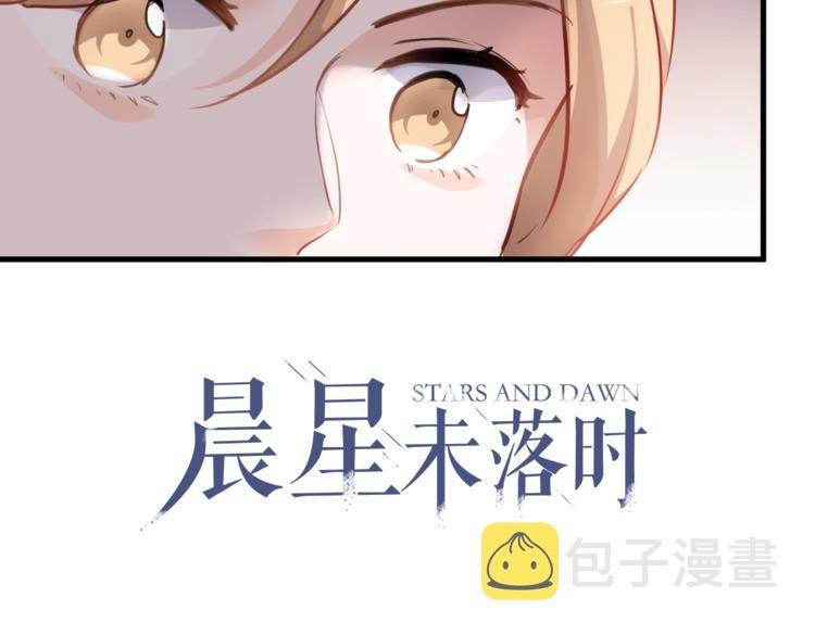第108话 倔孩子2
