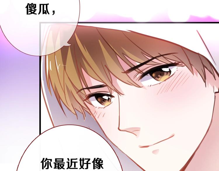 第106话 挣扎的意义7