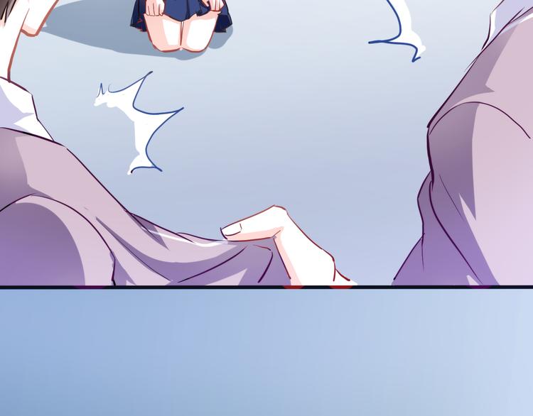第49话 情敌间的较量28