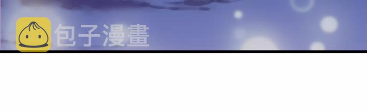第38话 肩膀借你96