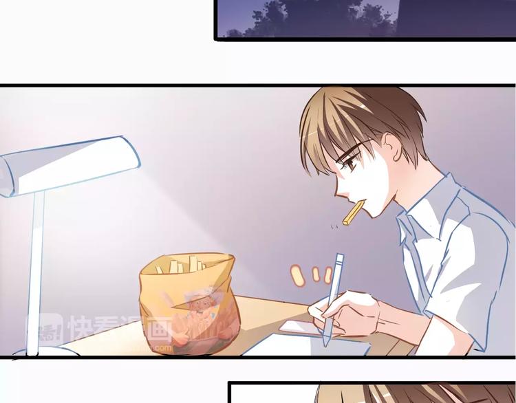 第20话 薄荷糖56