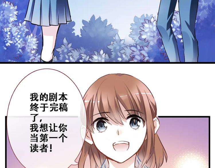 第21话 梦中注定4