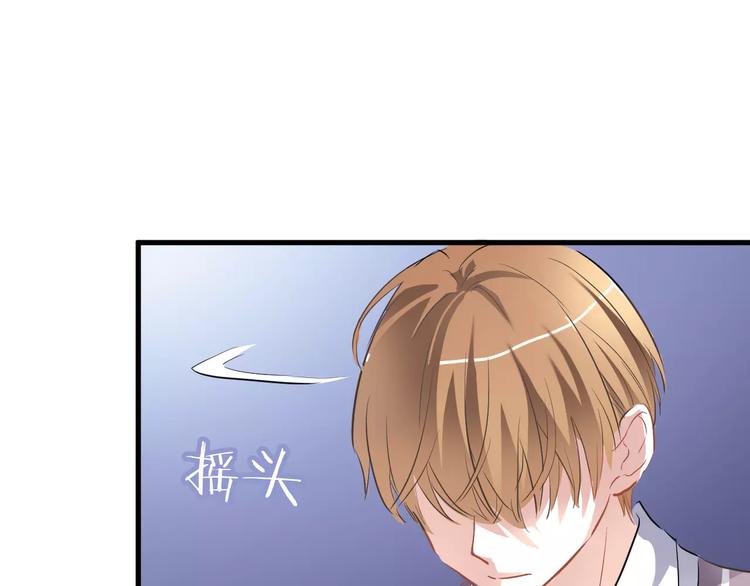 第39话 闪耀的你31
