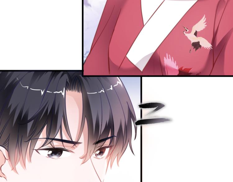 第89话 第四名宣誓人39