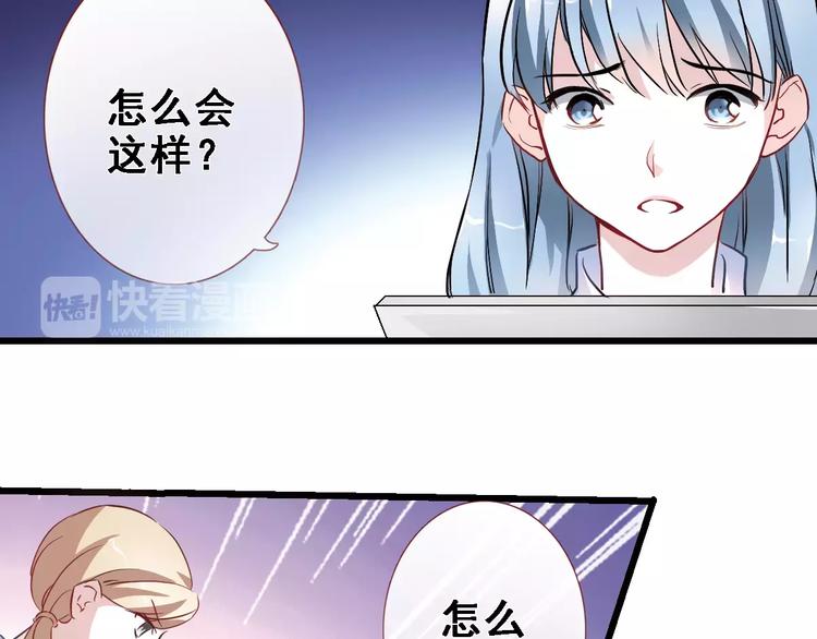 第31话 临场发挥7