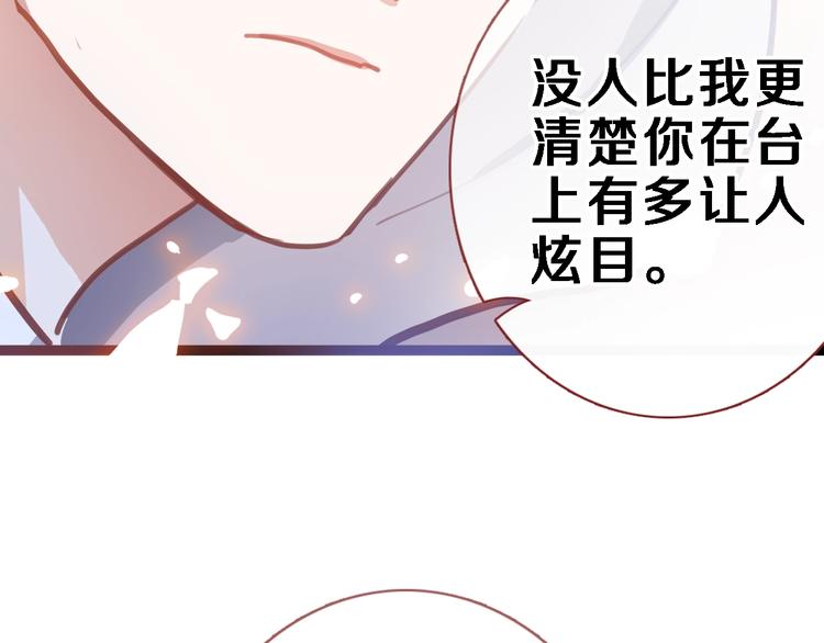 第106话 挣扎的意义34
