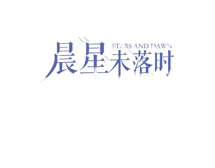 第2话 做你想做的事0