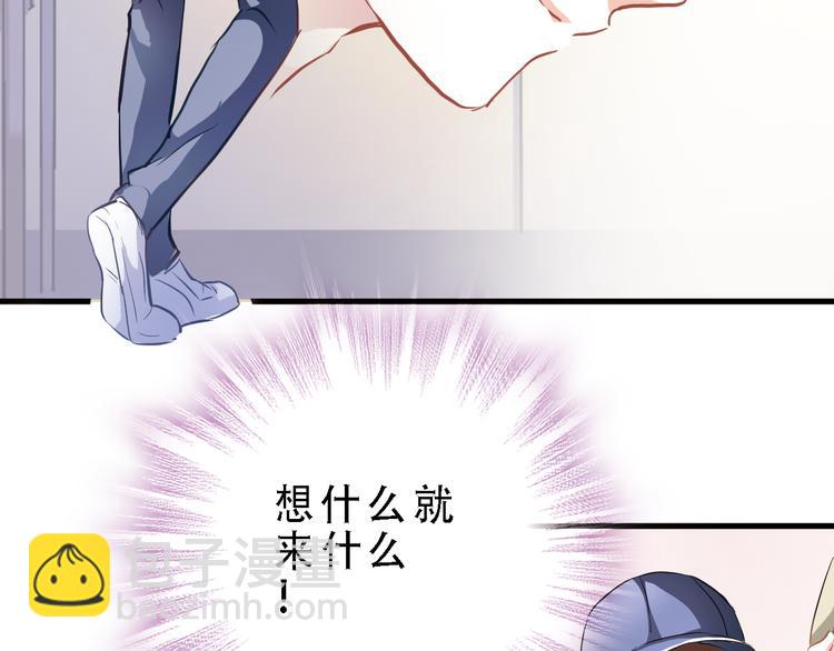 第4话 不再犹豫18