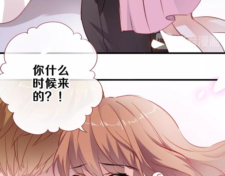 第94话 消失的未来13