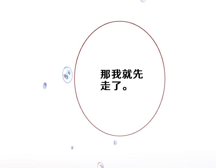 第75话 梦里65