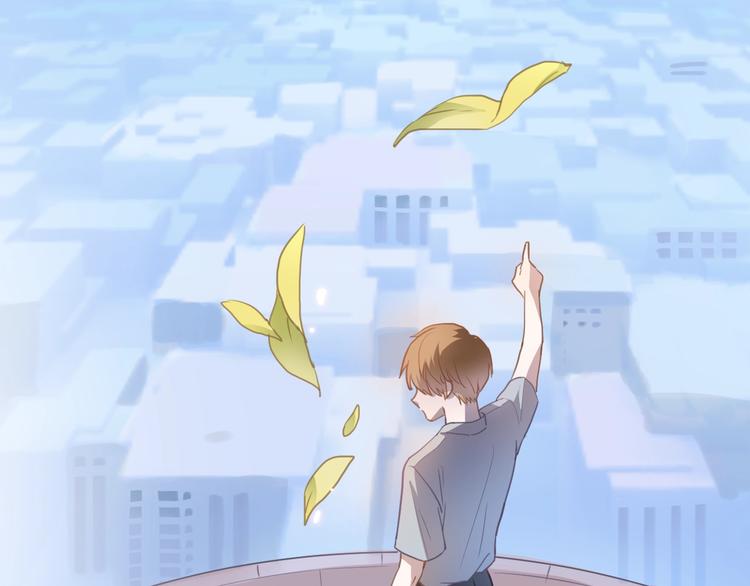 第112话 他的心意69