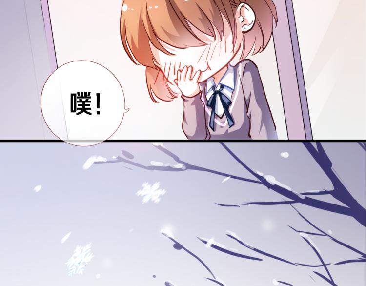 第73话 他还是他68