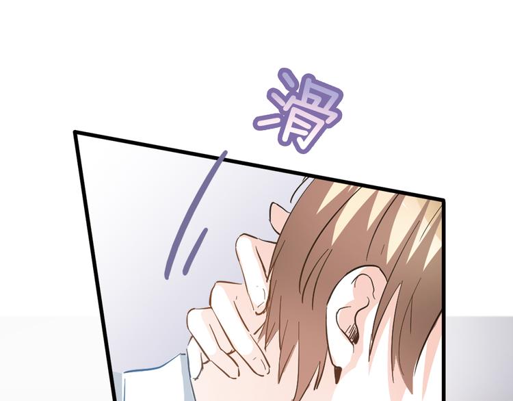 第10话 别让自己后悔81