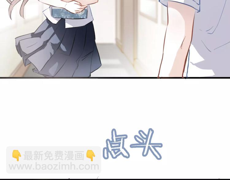 第9话 那不是爱情78