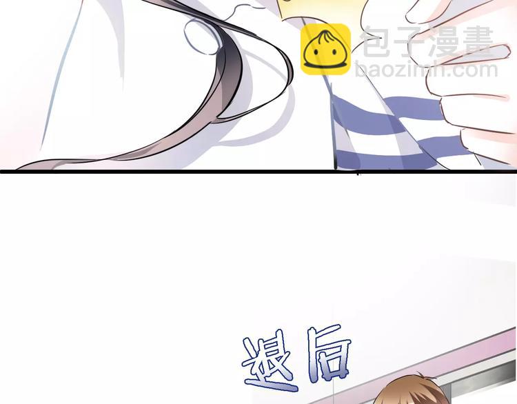 第11话 只是个意外58