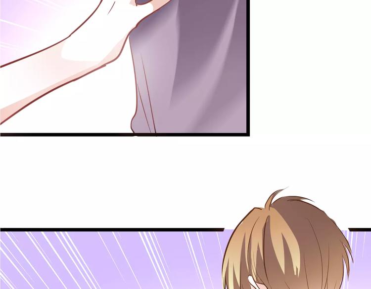 第40话 控制不住的心动29