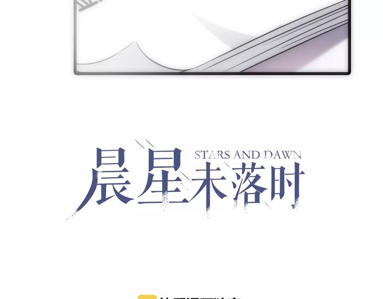 第34话 送我一个吻做礼物3