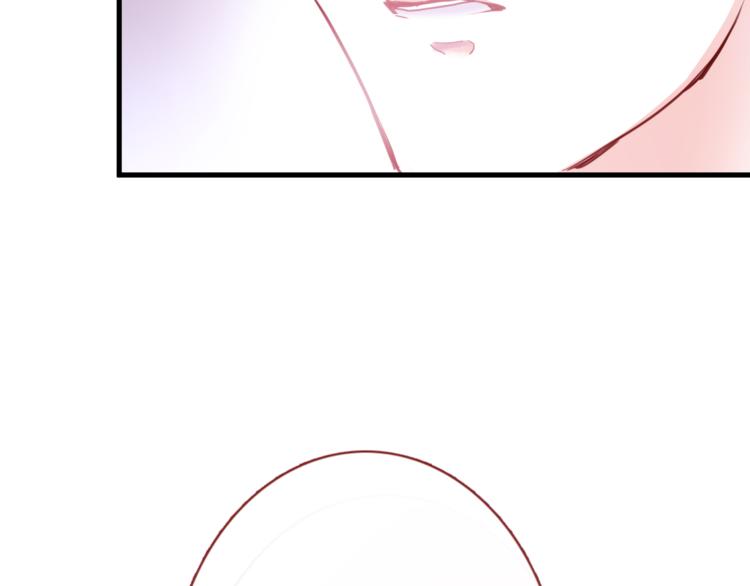 第67话 不够成熟43