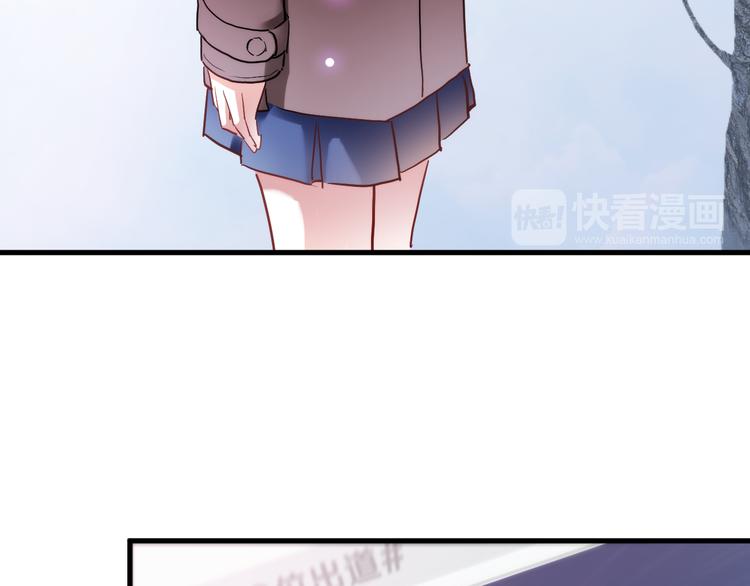 第71话 热搜榜67