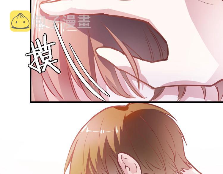 第102话 我喜欢你42