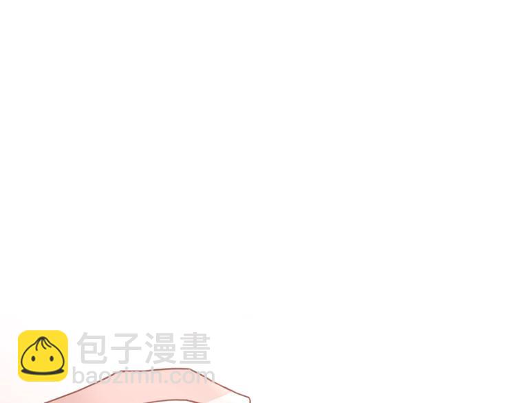 第117话 嫁给我98