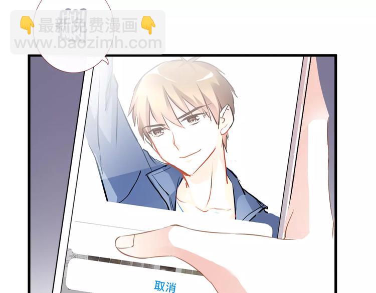 第40话 控制不住的心动42