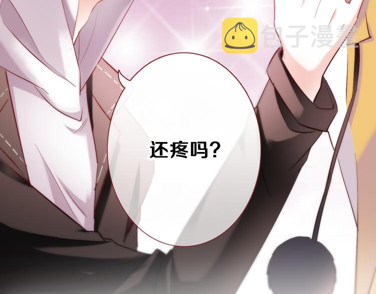 第83话 全世界都看到15