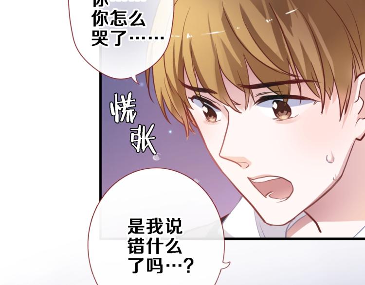 第106话 挣扎的意义60
